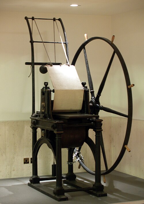 Perkins D cylinder printing press in the British Library