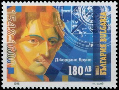 Giordano Bruno on stamp Italy 2000