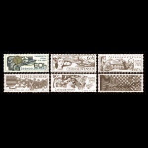 Ammonite on stamps of Czechoslovakia 1969