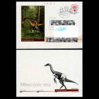 Dinosaurs on postal stationery of South Korea