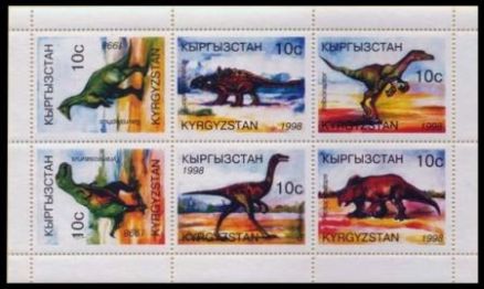 Forged Mini-Sheet of Kyrgyzstan 1998, Kyrgyz Pochtasy