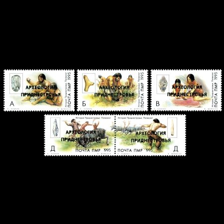 Paleolit life on archeology on stamps of Transnitria 2015