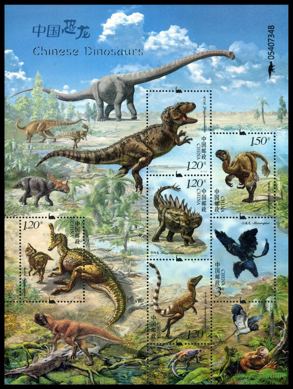 Chinese Dinosaurs