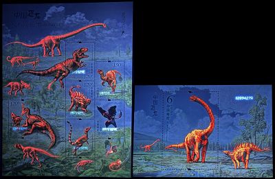 Chinese dinosaurs glow in the dark