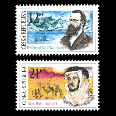 Ferdinand Stolichka on explorer stamps of Czech Republic 2008