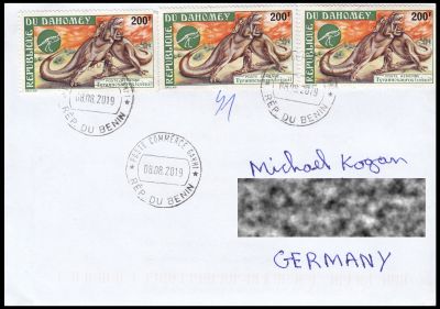 Circulated cover with stamps of Dahomey