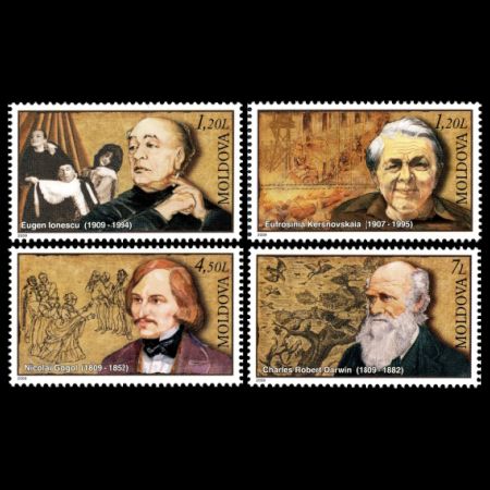 Charles Darwin among other famous personalities on stamps of Moldova 2009