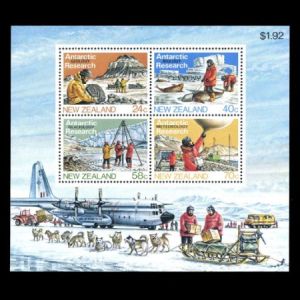 Prehistoric animals in Souvenir Folder of Nepal 2017