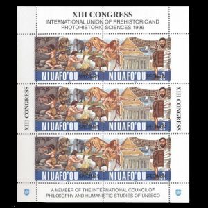 Prehistoric humans and animals on stamps of Niuafoʻou 1996