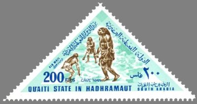 Prehistoric animals on stampa of Qu'aiti State in Hadhramaut