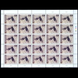 Fossil Hairfly on FDC of Slovenia 2002