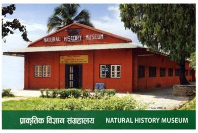 Natural History Museum of Nepal