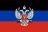 Donetsk People's Republic
