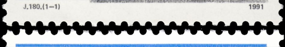 Perforation difference on stamps of China 1991