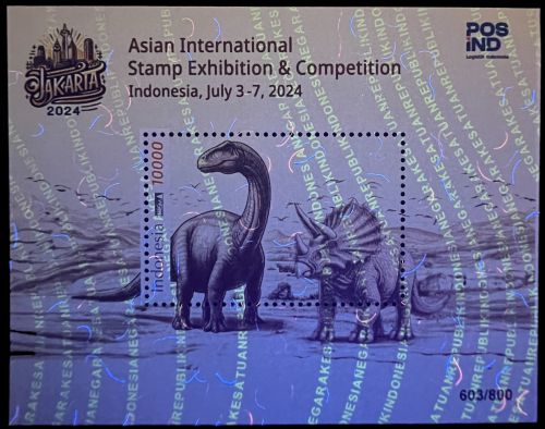Souvenir-Sheet issued by Indonesian Post for the Asian Stam