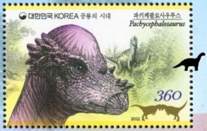 The Sauropod shape perforation used on the middle of the right side of South Korean stamps from 2012