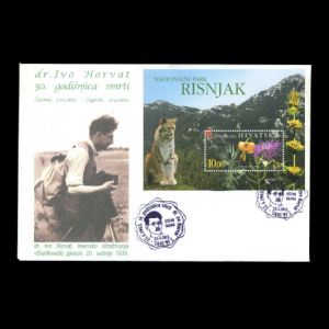 Ivo Horvat on commemorative cover of Croatia 2013