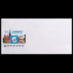 Amber Museum in Kaliningrad on the cachet of commemorative cover of Russia 2005