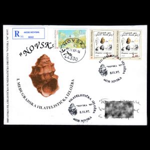 Shell fossil on commemorative cover of Croatia 1997