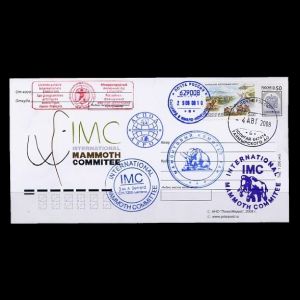 Mammoth  on the cachet of commemorative cover of Russia 2008