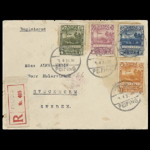 the Sino-Swedish Expedition stamps of China 1932 on a registered letter