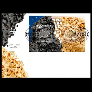 Lithothamnium limestone and the Hraschina Meteorite on FDC of Croatia 2020
