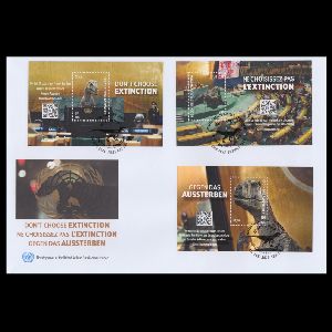 Theropod dinosaur on Don’t Choose Extinction FDC of United Nations - USA 2023