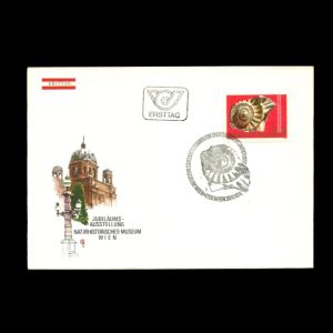 FDC of Austria 1976, 100th anniversary of the Vienna Natural History Museum