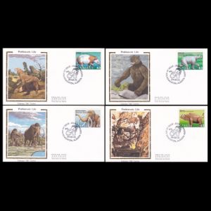Prehistoric Mammals on FDC of Canada 1994