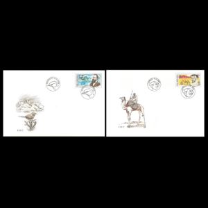 Deinotherium on Works of art on postage stamps FDC of Czech Republic 2005