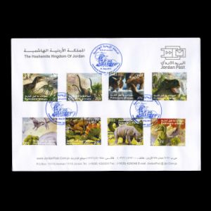 Prehistoric animals on FDC of Jordan 2013