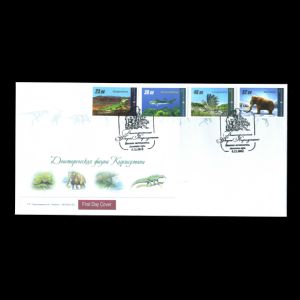 Prehistoric Animals on FDC of Kyrgyzstan 2012