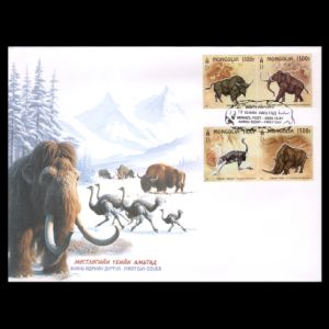 FDC with Ice Age Animal stamps of Mongolia 2023