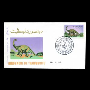 Dinosaur of Tilougguite on FDC of Morocco 1988
