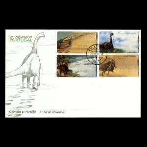 Dinosaurs on FDC with SMD ATM stamps of Portugal 2000