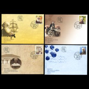 Charles Darwin among other great scientists on FDC of Serbia 2009