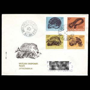 Fossils on FDC of Yugoslavia 1985