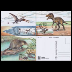 Prehistoric animals on FDC of Kyrgyzstan 2025