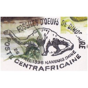 sauropod dinosaur on postmark of Centrla African Republic 1996