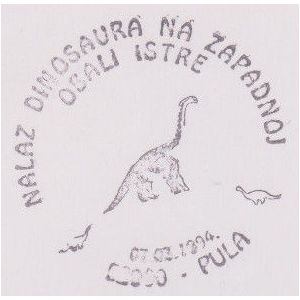 Dinosaur on postmark of Croatia 1994