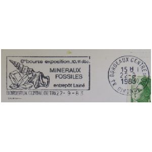 Fossil on commemorative postmark of Fance 1983