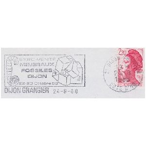 Fossil on commemorative postmark of France 1988