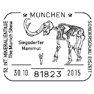 Mammoth skeleton on postmark of Germany 2015