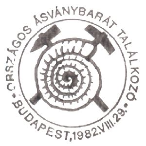 Ammonite on commemorative postmark of Hungary 1982