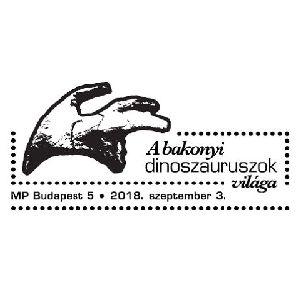 Dinosaur on postmark of Hungary 2018