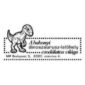 Dinosaur on postmark of Hungary 2020