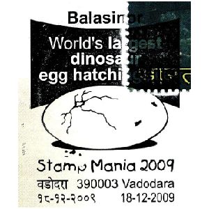Dinosaur egg on commemorative postmark of India 2009