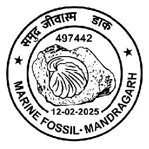 Marine fossils on postmark of India 2025