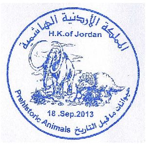 Prehistoric animals on commemorative postmark of Joran 2013