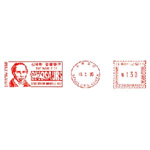 Gideon Mantell and dinosaur on meter franking of South Korea 1995